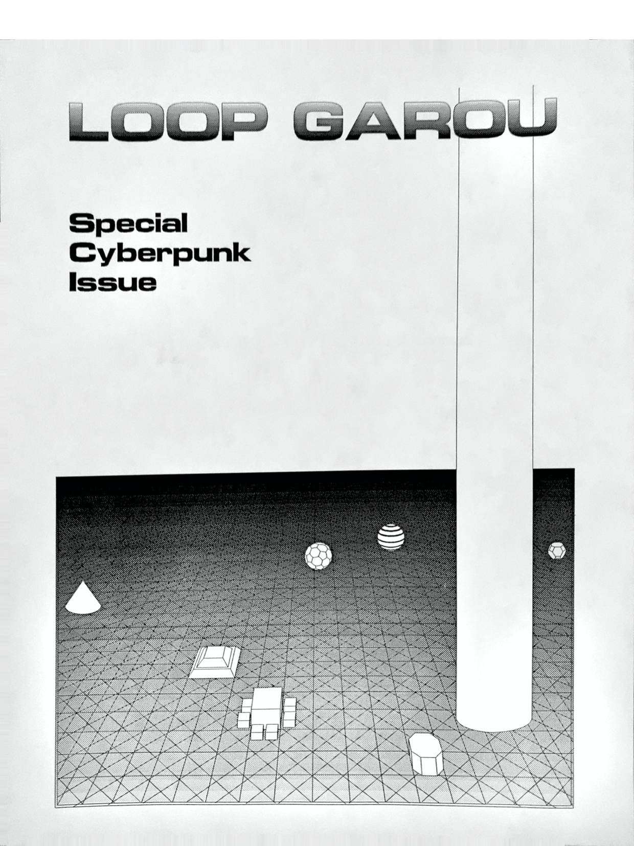 Cover for LG Special Cyberpunk